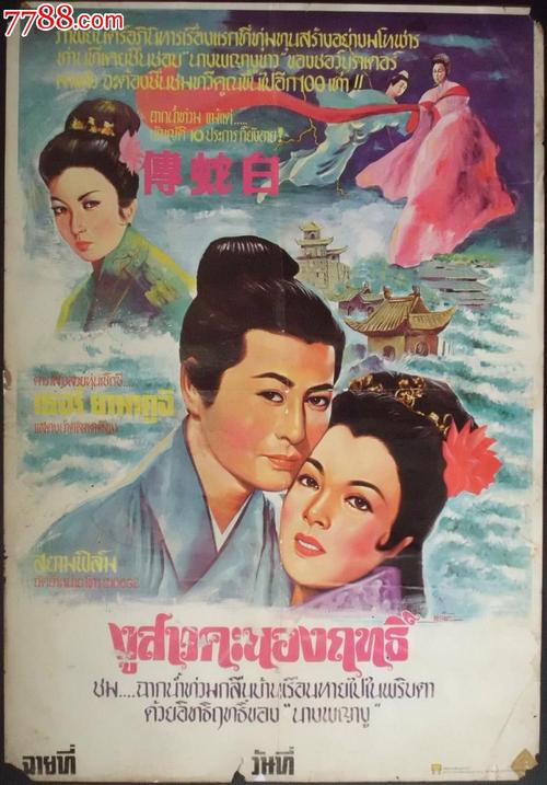 本科生只有毕业证没有学位证有什么影响