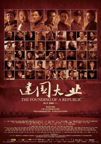 北哥伦比亚大学机械制造学位证
